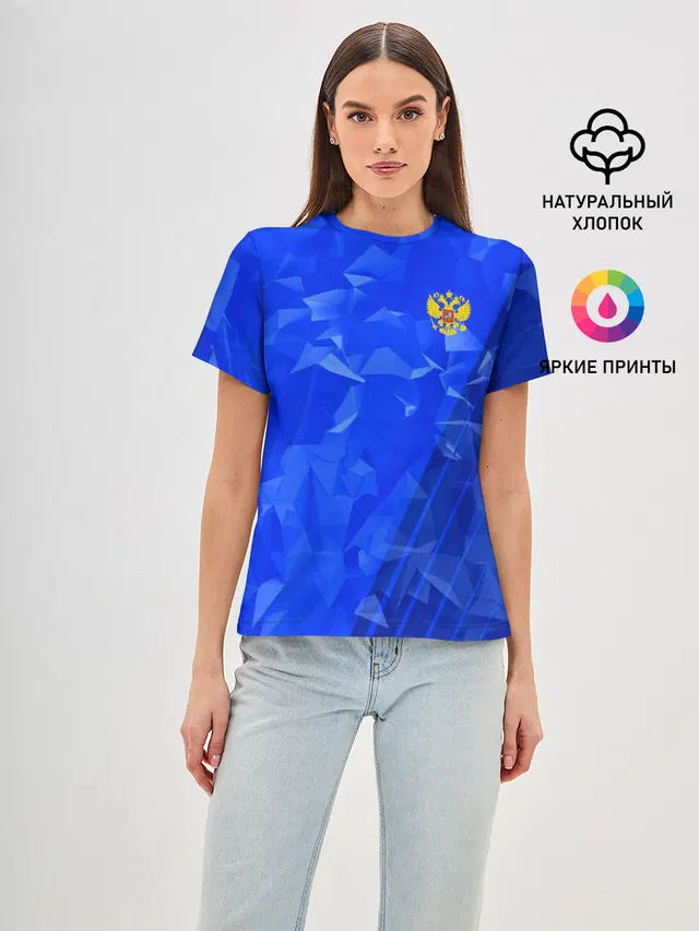 RUSSIA SPORT
