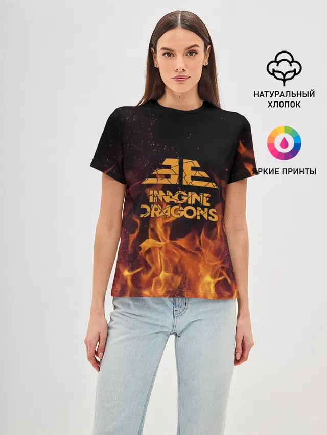 Imagine Dragons