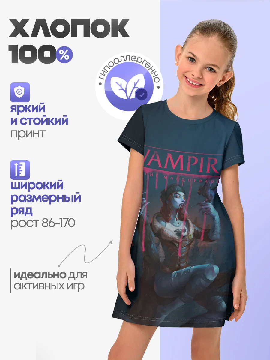 Детское платье с принтом «Vampire: The Masquerade», вид спереди