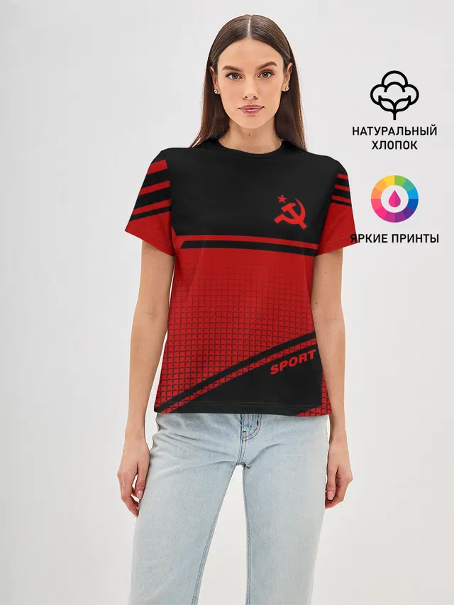 USSR SPORT | СССР СПОРТ