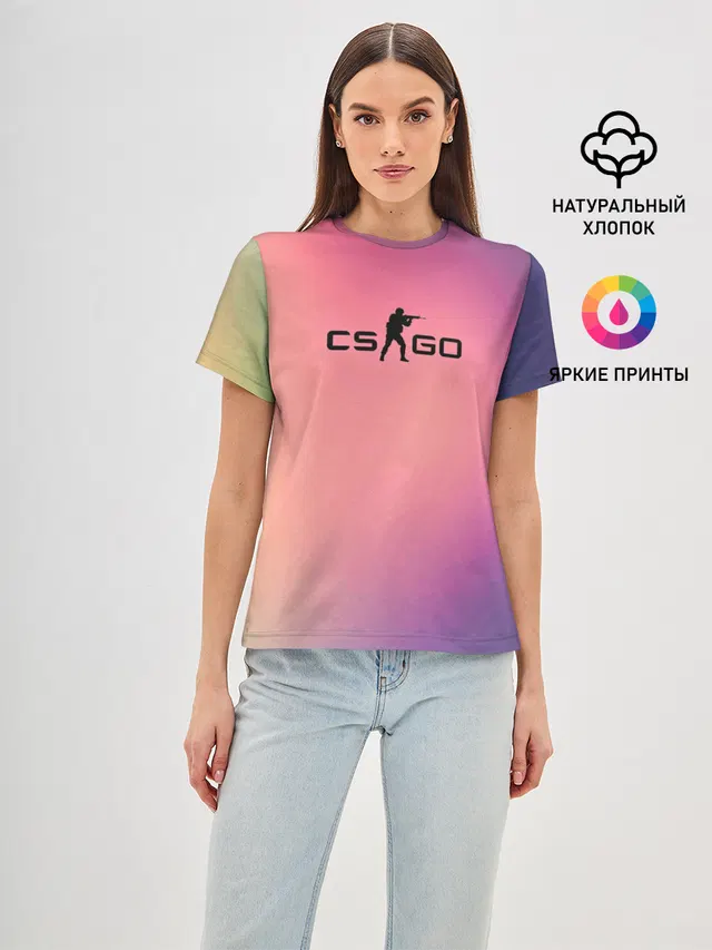 CsGo Градиент