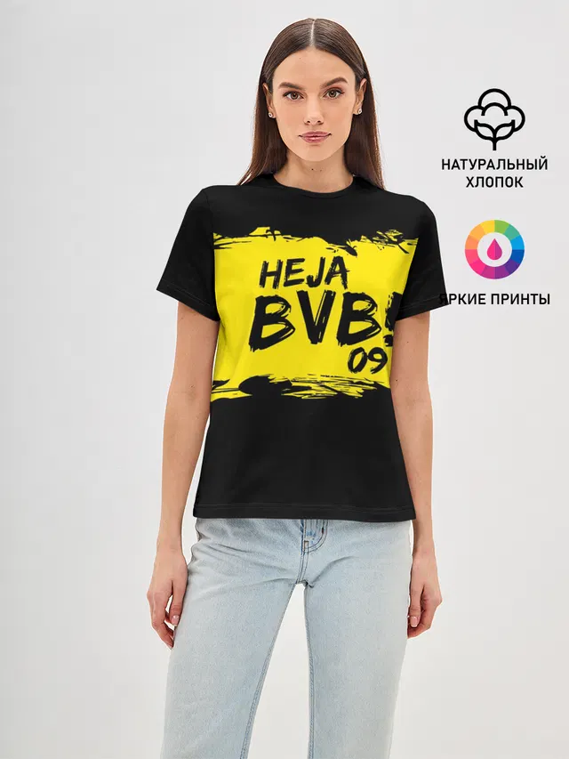Женская базовая футболка с принтом «Borussia — Borussia Dortmund FC»