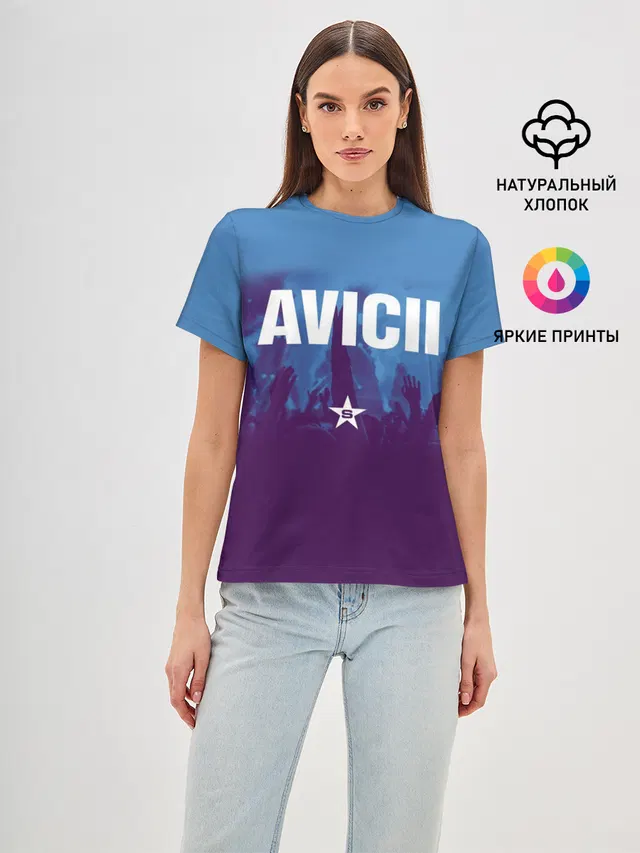 Avicii