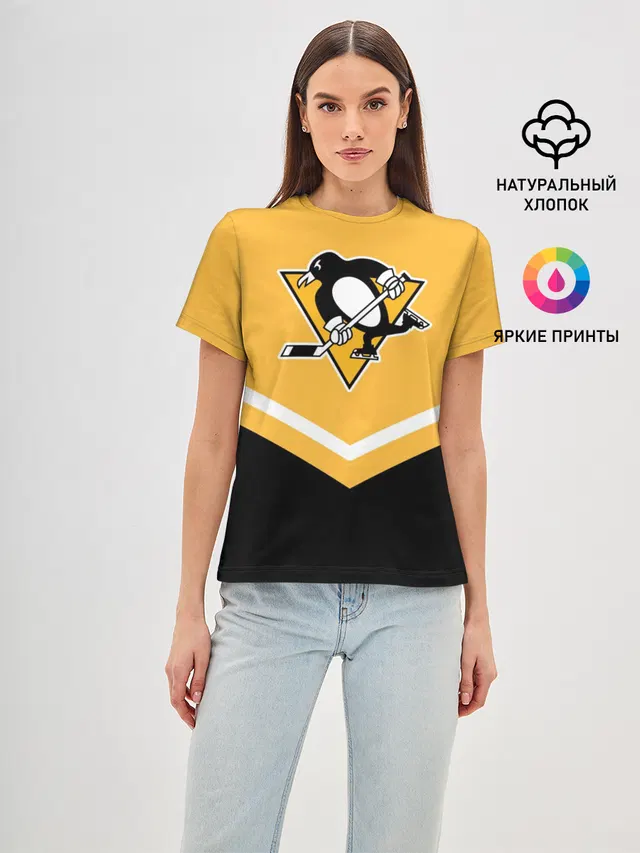 Pittsburgh Penguins
