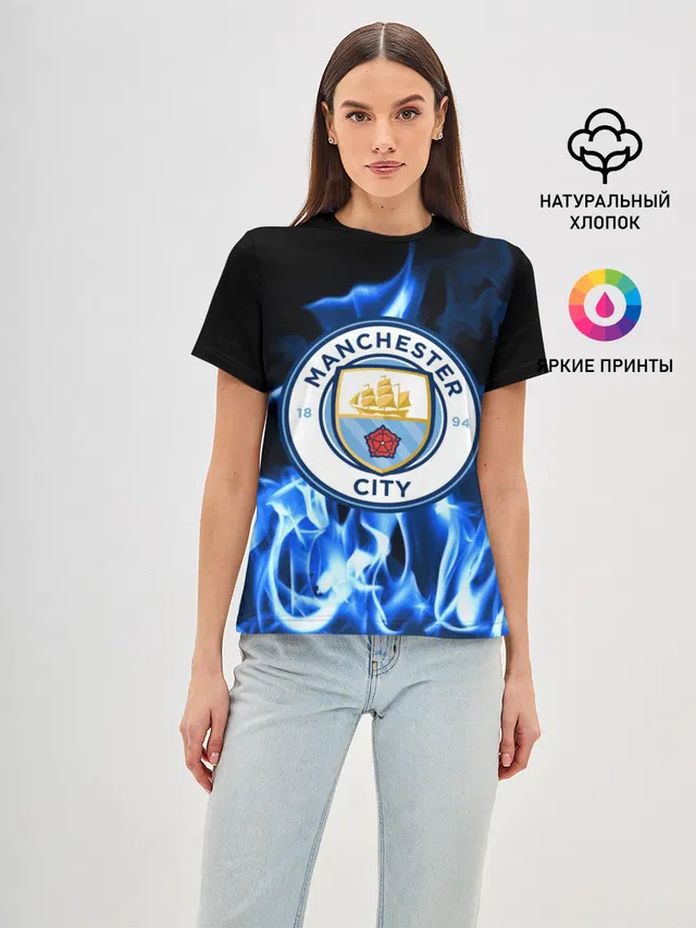 MANCHESTER CITY