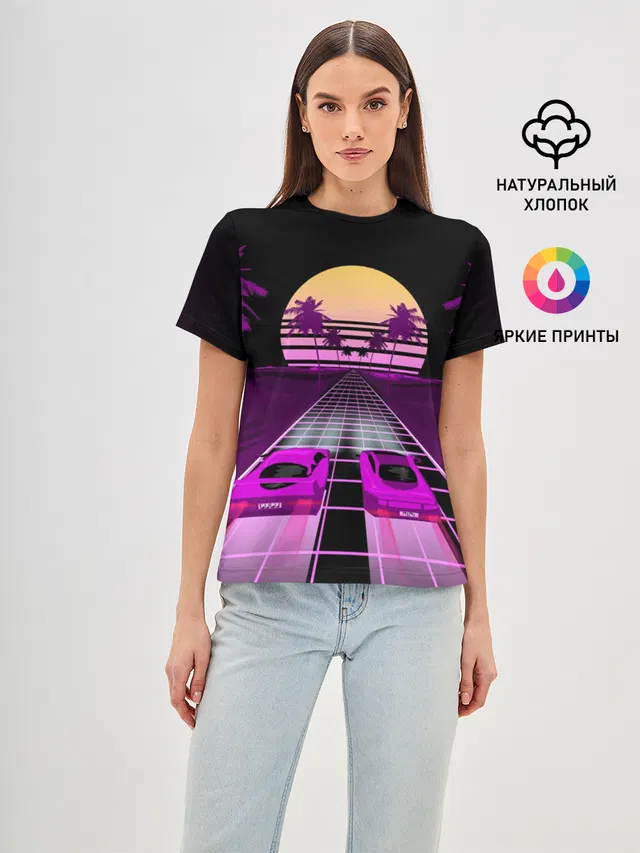 Vaporwave