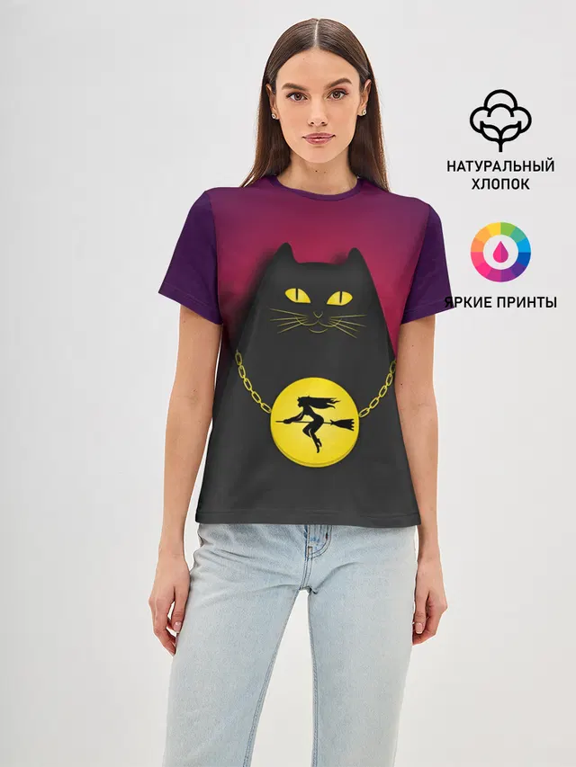 Кот Бегемот