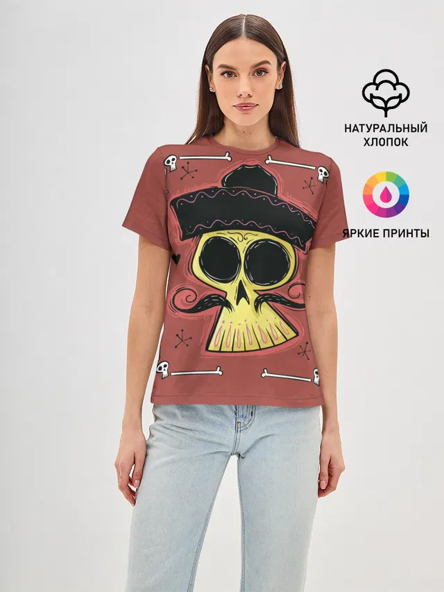 Dia de los Muertos