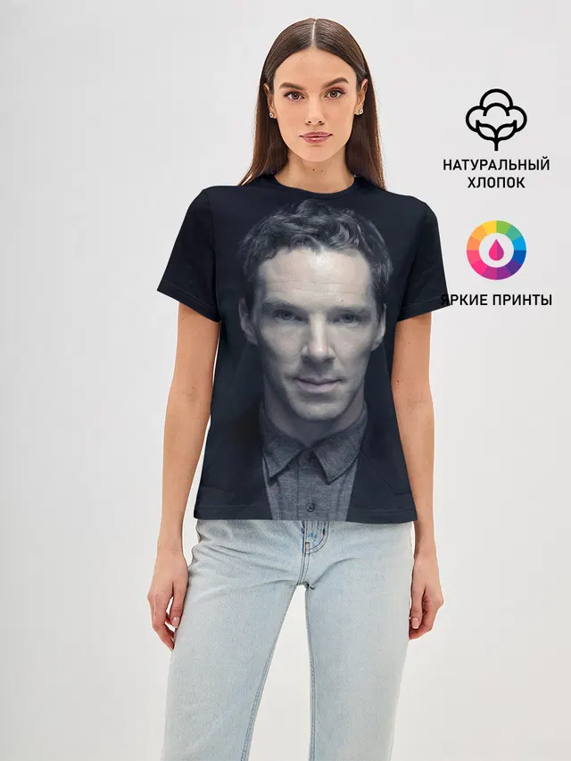 Cumberbatch