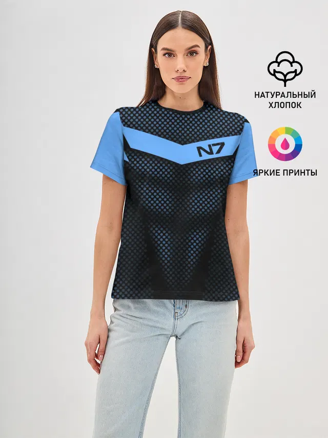 Mass Effect N7