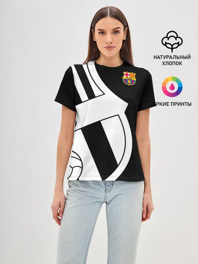 Barcelona Exclusive