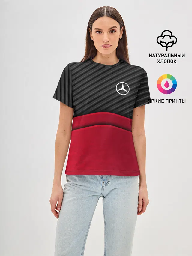 MERCEDES BENZ