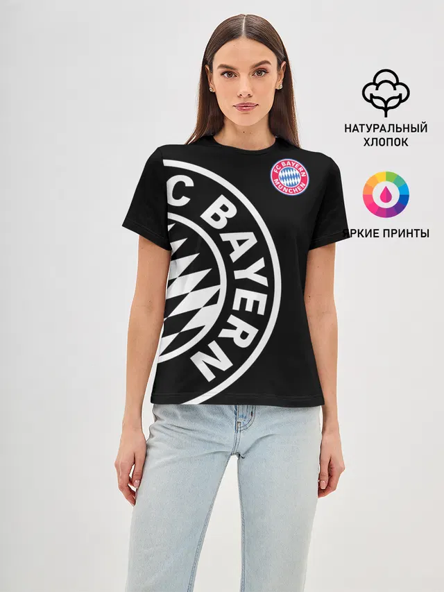Женская базовая футболка с принтом «Bayern Munchen Exclusive»
