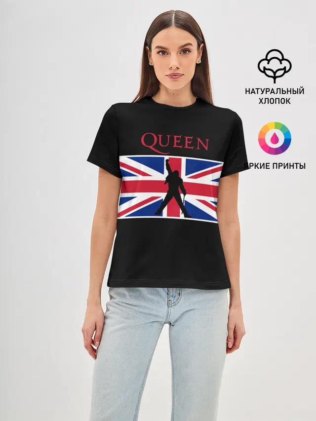 Queen
