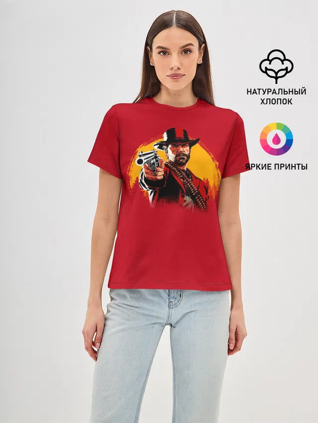 Red Dead Redemption 2