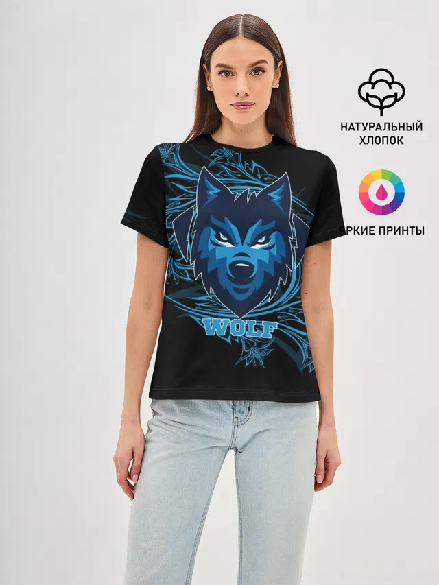 Wolf