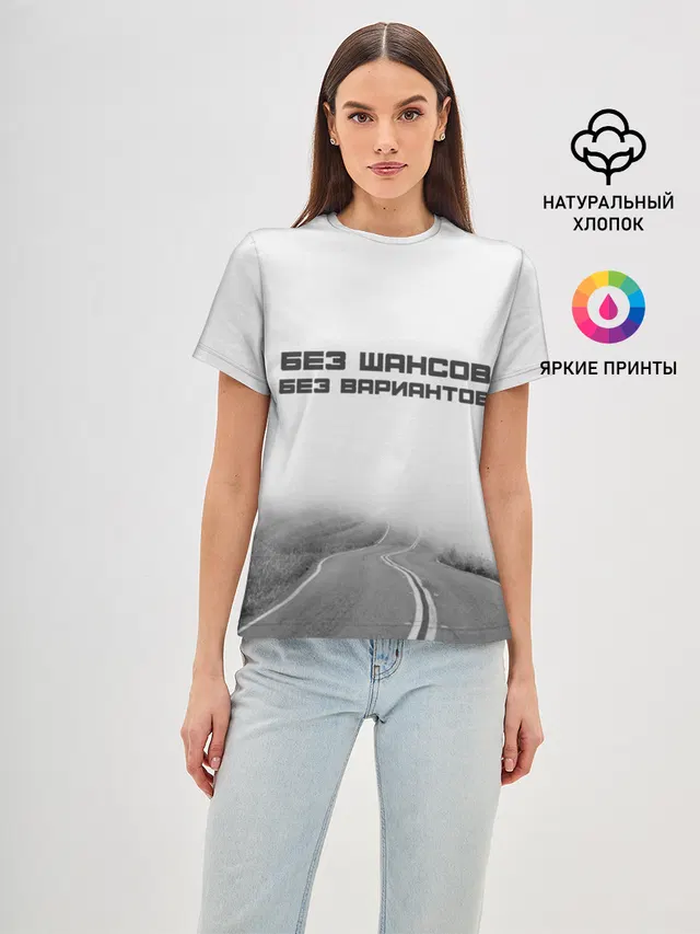 цитаты_Земфира