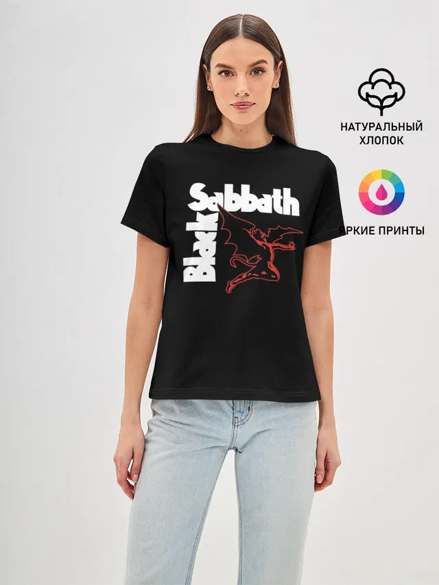 BLACK SABBATH.