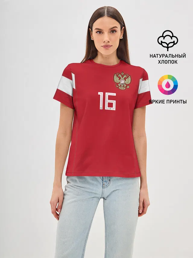 Антон Миранчук