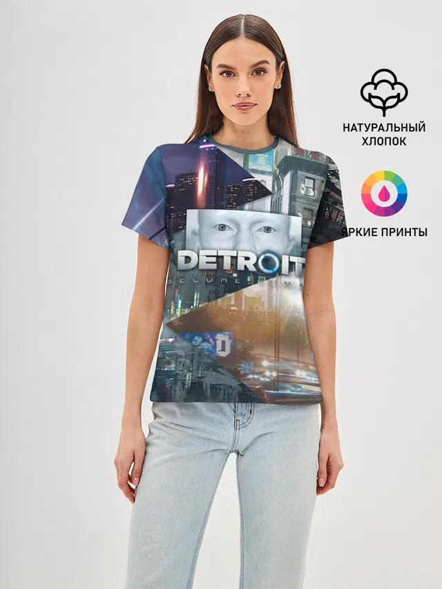 Detroit: Become Human