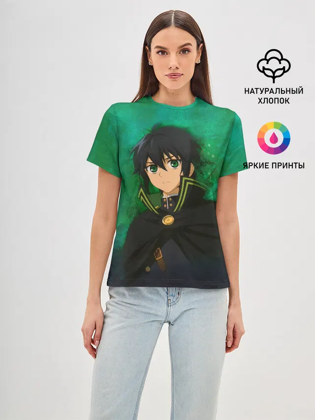 Yuichiro Hyakuya