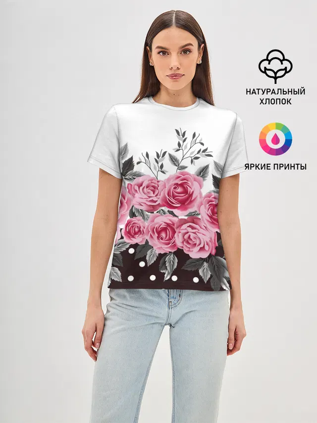 Rose Trend