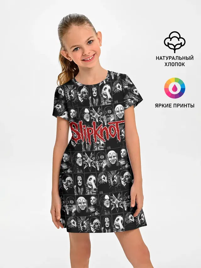 Slipknot