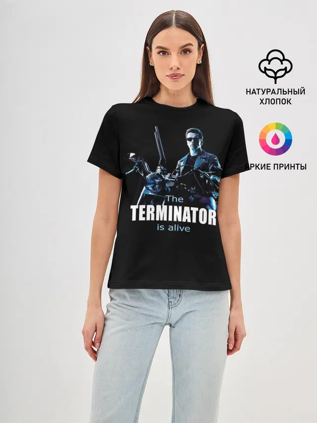 Terminator alive