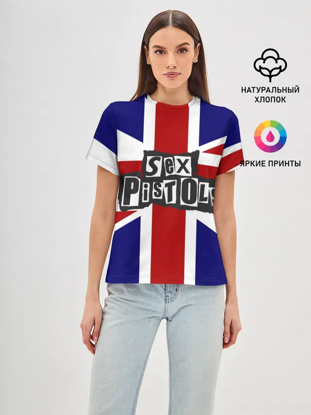 Sex Pistols
