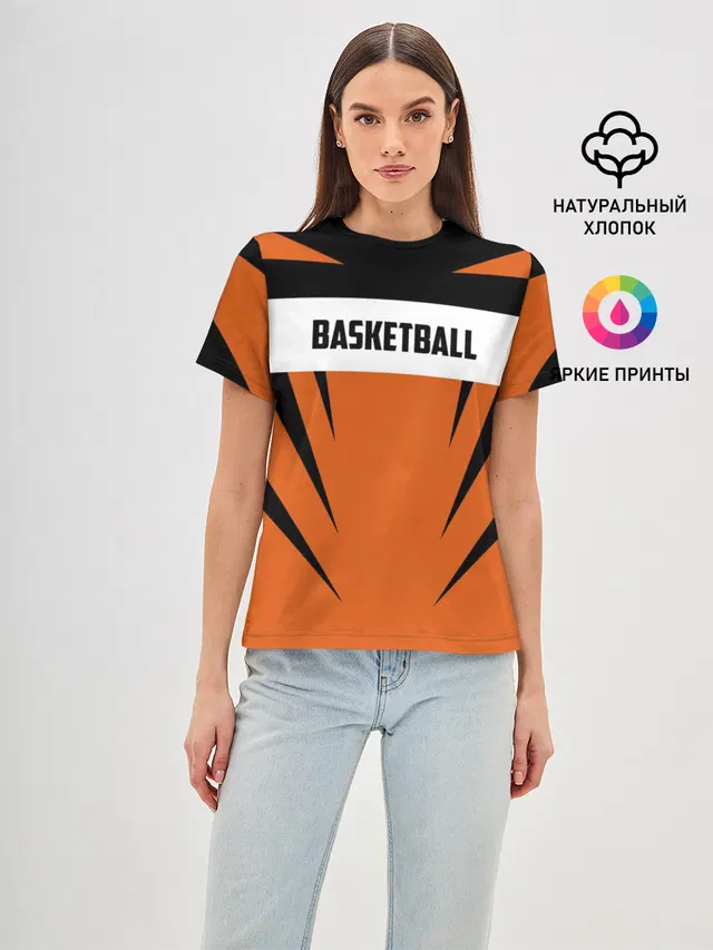 Basketball