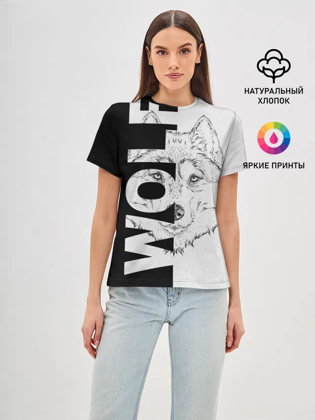 Wolf