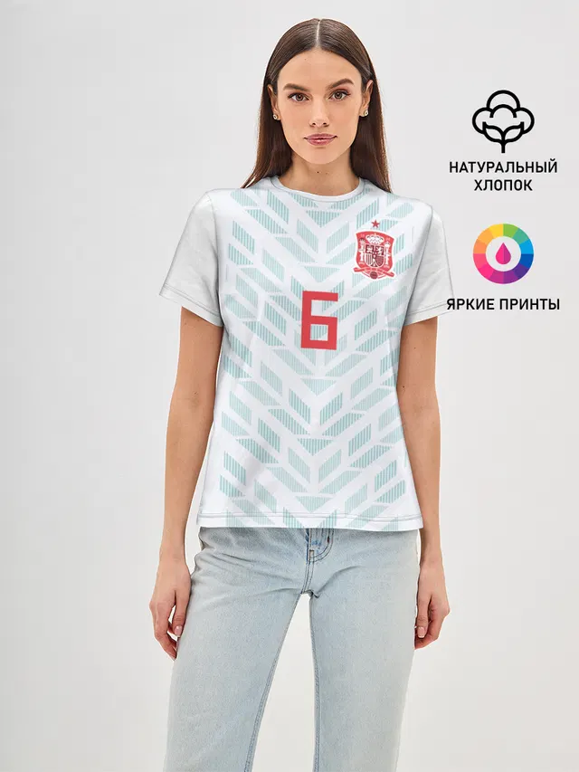 Iniesta away WC 2018