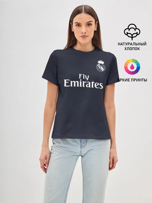 Ramos away 18-19