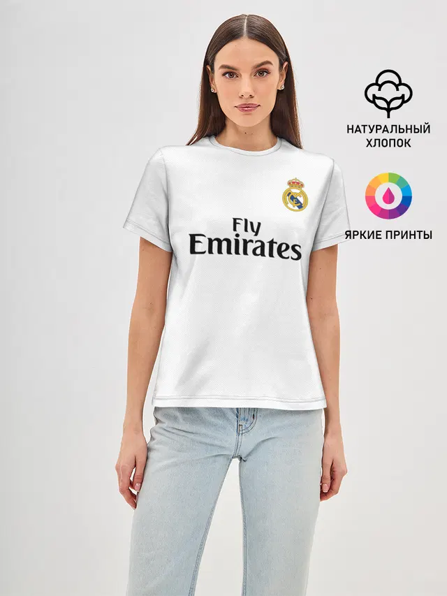 Ramos home 18-19