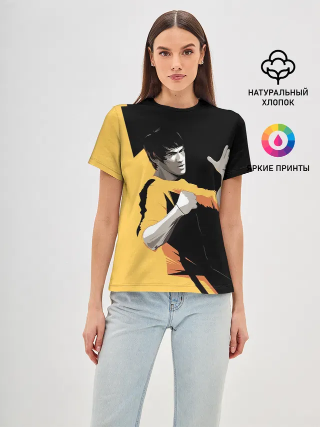 Bruce Lee