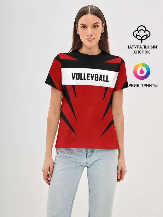 Volleyball