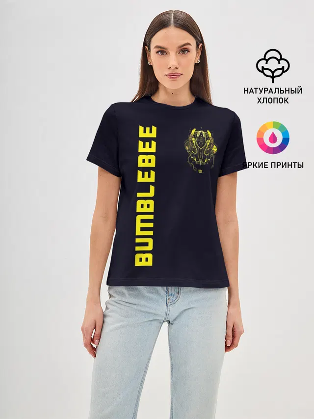 Bumblebee