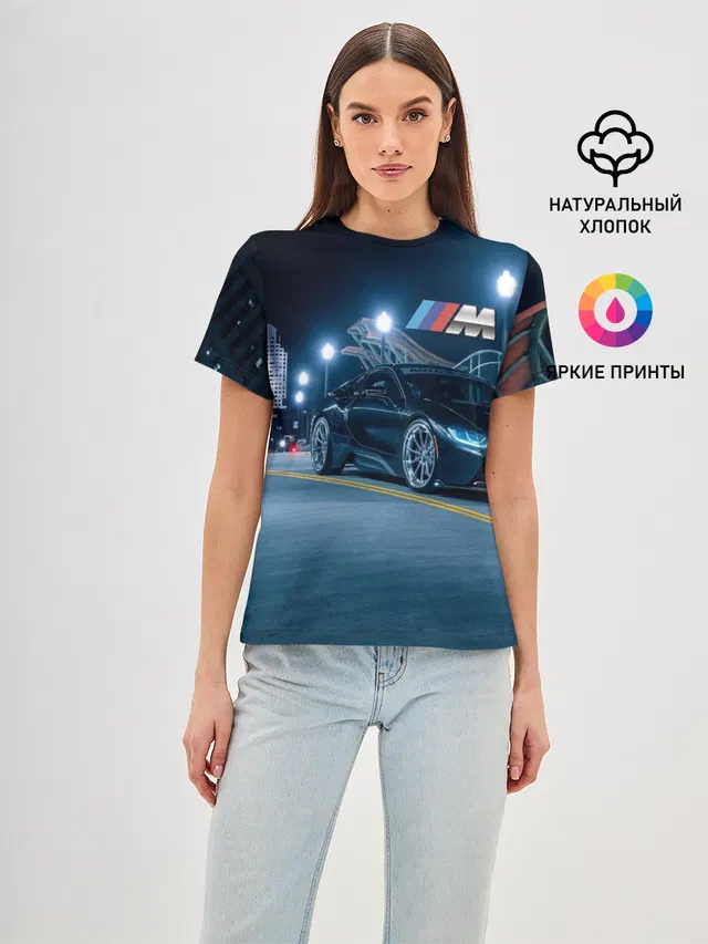 BMW.