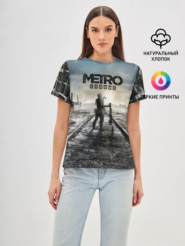 METRO: Exodus