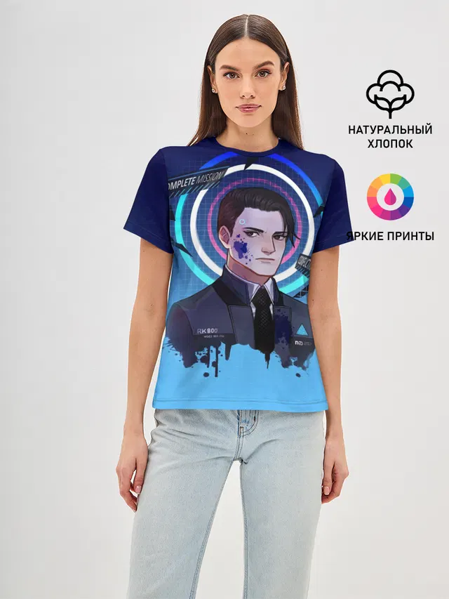 Detroit: Become Human
