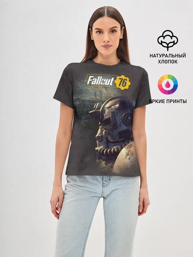 Fallout 76