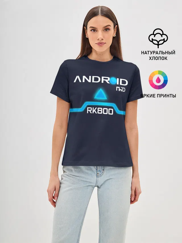ANDROID RK800 CONNOR