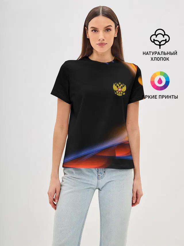 Sport Russia