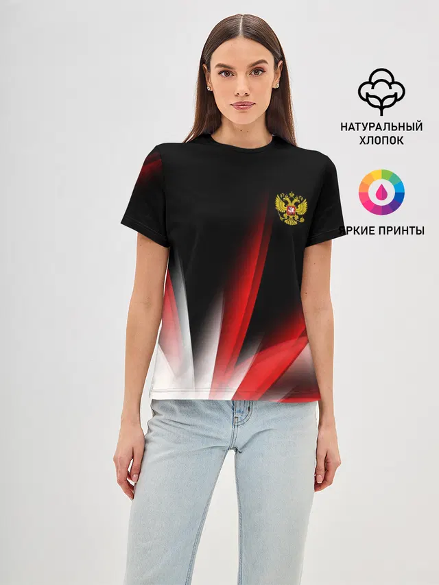Russia sport collection