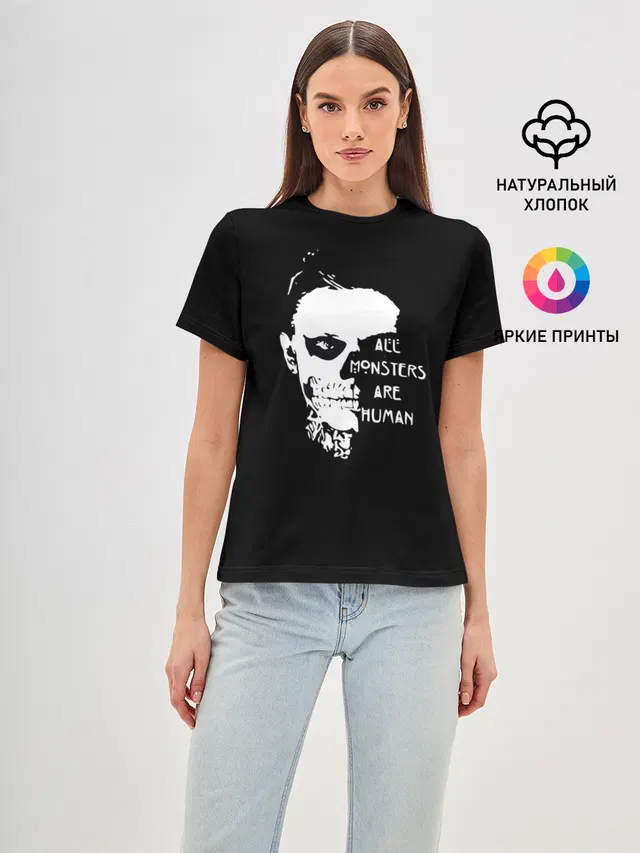 Женская базовая футболка