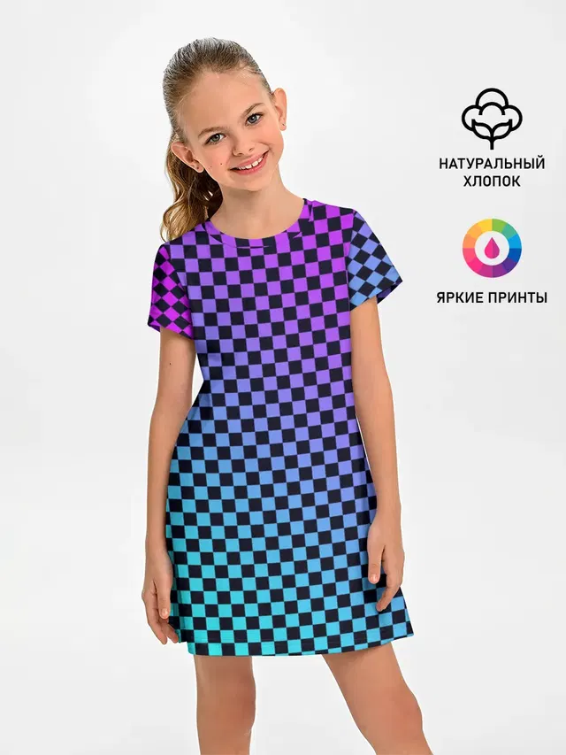 Checkerboard gradient