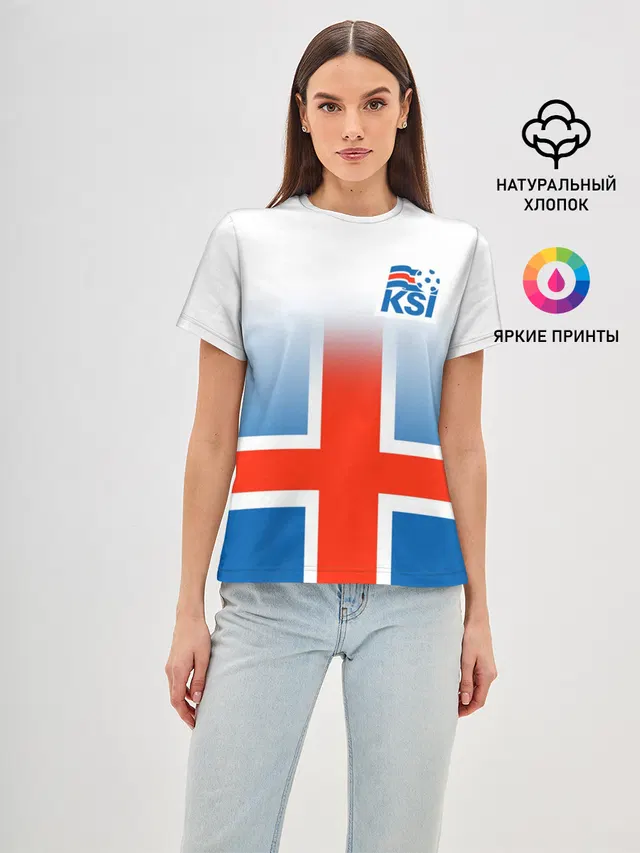 KSI ICELAND SPORT