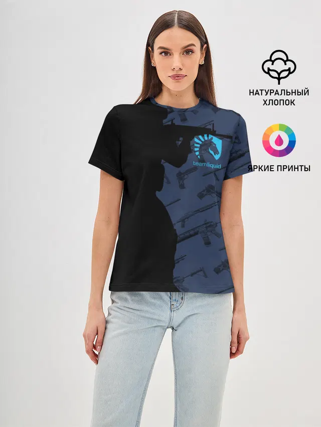 TEAM LIQUID E-SPORT CS GO
