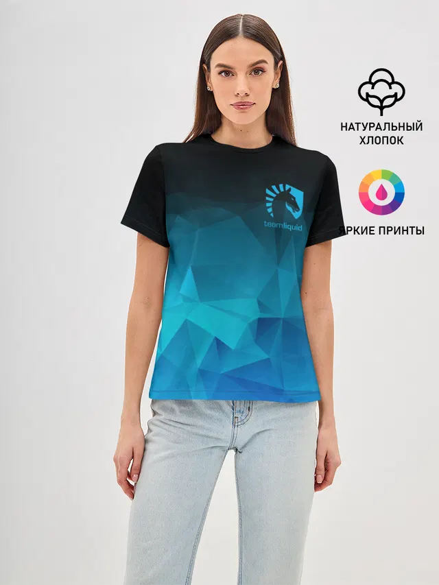 TEAM LIQUID E-SPORT