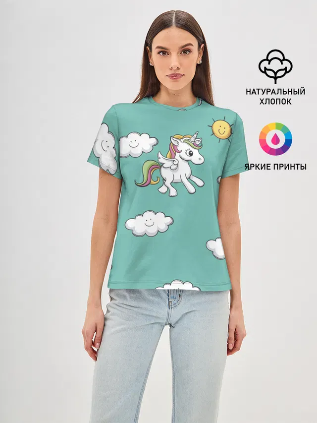 Love of Unicorns